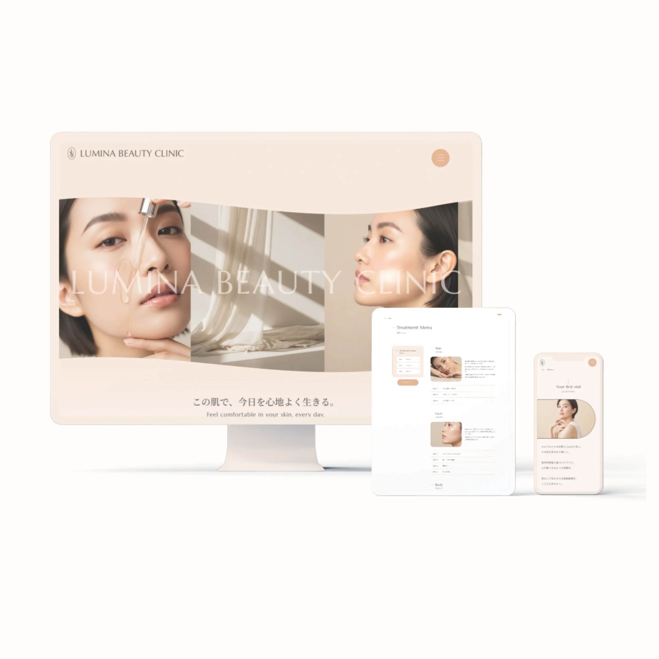 Lumina Beauty Clinic